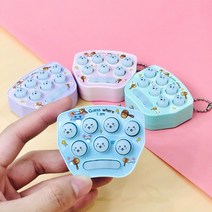 보드미 휴대용오락기 틱톡 순발력 게임기 테스트 키링 열쇠고리 말랑이