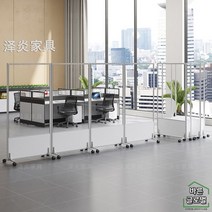 조립식 사무실칸막이 책상가림막 사무용 사생활보호 간이파티션 방음 파티션가림막, 1.2mX1.5m