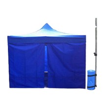 체육대회 천막 프레임+지붕+4면 불투명바람막이+고정물주머니 4p 세트 2.5x2.5m 색상다양, 2.5X2.5 블루