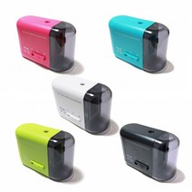 [ELM]전동연필깎이 ELM-V5 홀아트 자동 연필깍이 연필깍기, 하늘