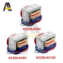 전기변압기 Ac 6v 9v 12v 출력 전압 1w ei 구리 코어 50hz 60hz 단일 전압 입력 220v 2 라인 구리 전원 변압기, 220v 단일 v 2 라인, 9c
