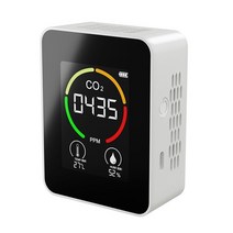 가스 누출 누설 측정기 감지기 휴대용 co2 공기 이산화탄소 농업 생산 온실 co2 모니터 백색 분석 장비, 하얀