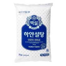백설 하얀설탕 3KG, 옵션1 - 기본포장 (박스or비닐포장) (+0원)