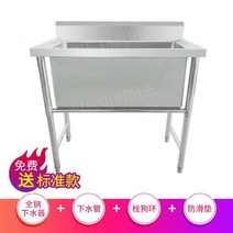 애견샵 강아지 욕조 애견 목욕 테이블 미용 풀 대형견 목욕대, C. 스탠다드 120x70x90 깊이50