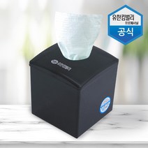 인사이트 테이블용 냅킨 전용용기 1p 티슈케이스/화장지용기/티슈용기/휴지케이스/케이스, 상세페이지 참조