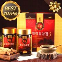 활력 홍삼정 6년근 홍삼 농축액 대용량 500g 꿀 홍삼 분말 엄마 아빠 부모님 장모님 장인어른 시아버지 시어머님 60 70 80 90 대 할머니 할아버지 어르신 환갑 칠순 선물, 1개, 480g