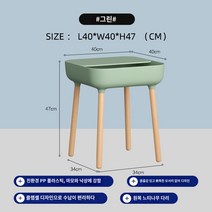 원목수납형 사이드티테이블 북유럽 마카롱테이블, 녹색