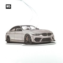 BMW F30 E46 E90 M3 M4 M5 용 자동차 공기 청정기 매다는 형 자동 백미러 향수 펜던트 솔리드 종이 JDM 액세서리 판매, 06 M5(F90)