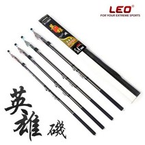 [CL]LEO 영웅 고카본 릴 낚싯대 1호대 찌낚시 낚시대0250, 청천리 2.7