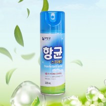 향균 탈취 스프레이 곰팡이 제거 이불 베개 커튼 옷장