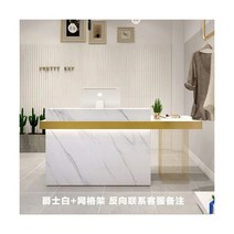 계수기 지폐계수기 돈세는기계 현금 학교 모바일 카운터 수신 현대적인 레스토랑 매장 간단한 헤어 살롱 디스플레이 Scrivania 사무실 액세서리, 120cm style1 grid