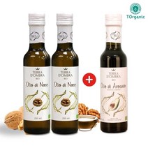 투오가닉 유기농 냉압착 호두오일 250mlx2병 + 호박씨오일 1병, 250ml