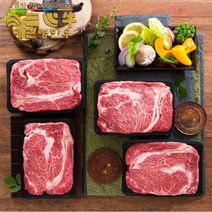 1++ 눈꽃등심세트 600gx4 노인기력회복에 좋은 음식 원기회복 근육 필수아미노산 추석선물, 스페셜1호 (등심600gx3)