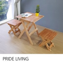 참죽나무 원목 실내/야외 테라스 티테이블 세트_사각/의자2개포함/접이식테이블/원목테이블, 내추럴베이지