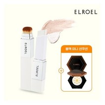 엘로엘 NEW블랑스틱 톤업빗자루 화이트 본1+미니선쿠션