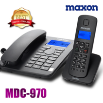 MAXON 디지털 유무선전화기 발신자표시 CID 사무실 가정용 전화기 (블랙) MDC-970, 맥슨 MDC-970