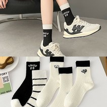 워더미 블랙 화이트 큐티 데일리 여성 학생 중목 5P 양말 W733