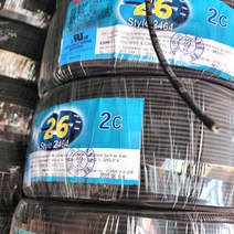 조작선 UL2464 AWG26x2C 10M절단 무료배송/통신케이블 센스전선