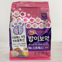 하림 펫푸드 밥이보약 NO 스트레스 고양이 사료, 2kg, 1개
