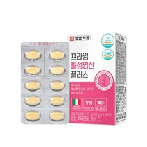 일양약품 프라임 활성엽산 플러스 60정 2개월분
