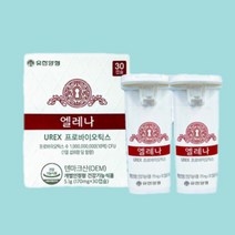 유한양행 엘레나 여성 질유산균 60캡슐, 상세페이지 참조, 상세페이지 참조