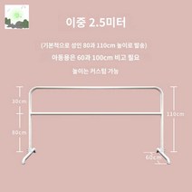 훈련용 댄스폴 스트레칭바 무용 댄스바 단발레바, 프리미엄 이중 2.5베이지