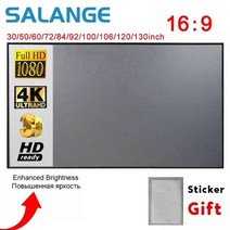 Salange 프로젝터 스크린 XGIMI DLP LED 홈 시어터용 반사 직물 천 프로젝션 YG300 60 인치 100 120, [05] 120 인치