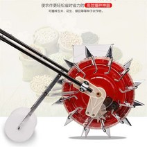 씨앗심는기계 콩 농기구 채소 이식기 텃밭 봄농사, 12 입 PC 투명한 모형 식물13.5cm