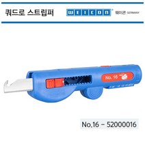 쿼드로스트립퍼 웨이콘 쿼드로스트립퍼 NO.16 WEICON 52000016 탈피기-72394EA