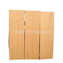 나무판자 탄화 대나무 판자 남죽 판재 생태 합판 판재 목방 가구판, 2000x600x18