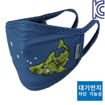 MCN K메쉬 나노마스크 모음전-미세먼지.세탁가능, 5.STRIPE