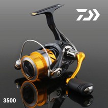 다이와 레브로스 A 2015 스피닝릴3500, 단품