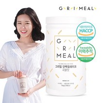 그리밀 단백질쉐이크 750g 12가지맛