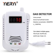 가스분석기 yieryi 홈 독립형 플러그인 가연성 가스 감지기 LPG LNG 석탄 천연, 협력사