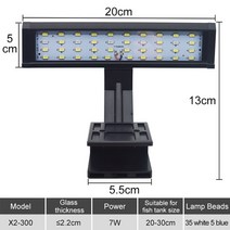 어항 해수어 수초 수족관 조명 led 물고기 탱크 빛 슈퍼 슬림 식물 성장 클립 램프 수생 램프 220v 5w7w9w12w, x2-300