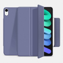 GSB 아이패드 호환 마그네틱 폴리오 케이스, 라벤더퍼플
