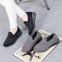 편한 운동화 런닝 여성슬립온로퍼 하이탑 2IM 데일리 기본 베이직 심플 아이템 노멀