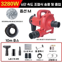 미세먼지집진기 공업용 공장 목공집진기 목공용 전기 흡입기 톱밥 제거, M. 3280W8m튜브(알루미늄풍엽강화)