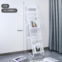 매거진랙 신문가판대 잡지꽂이 홍보전시대 자료 철간가 책 바닥 수납대, 10. 화이트 L40