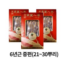 (건강누리홍삼) 6년근 달임용 대편 중편 소편 검사품 (빠른배송) 건홍삼 말린인삼 대추증정서비스