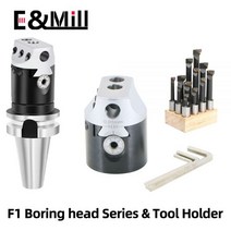 보링머신 F1 2/3/4 인치 50/75/100mm 타입 보링 헤드 12/18/25mm 선반 바 밀링 홀더 공작 기계 + 육각 렌치, 04 12mm-9PCS