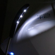 빌한슨 공부조명 협탁조명 북램프 미니 LED 독서등
