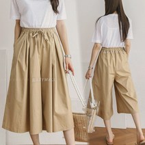 8902 치마바지 면100 플레어 롱스커트 셔링 밴딩 여성 봄 여름 팬츠