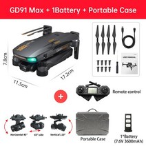 [해외]GD91 ProMax 드론 6K HD 카메라 5G Wifi GPS 3축 짐벌 전문 Dron RC 헬리콥터 50X 1.2KM Quadcopter PK SG906, 협동사, GD91 최대 6K 1B
