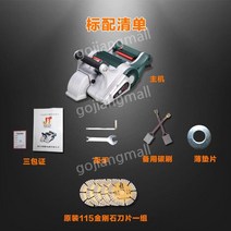 레이저 콘크리트컷팅기 먼지없는 고속 타일 홈파기, 기준