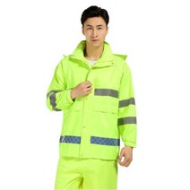 비옷 우비 우의 레인코트 안전용품 야광 오토바이용품