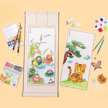 전통 족자 만들기 4종 가훈 그림 민속 민화 색칠하기 서예 수묵화 돌봄교실 diy 미니 벽걸이 재료, 족자(무지)