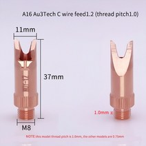 용접기 논가스 스폿 알곤 전기 레이저 가정용 현장 미니 플라스틱 산소용접기Hanwei 용접 노즐 m8 핸드 헬, 14 A16 Au3Tech C1.2