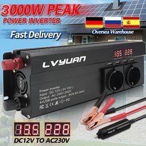 엠디홍 인버터 컨버터 차박 파워뱅크 3000w inversor 12v 220v power eu 플러그 3 ac 콘센트 4 usb outing, 24v 범용 플러그