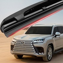 랙서스 LX470 와이퍼 실리콘 발수코팅 와이퍼와이퍼 하이브리드와이퍼 자동차와이퍼 윈드브러쉬 윈도우브러쉬 자동차용품 차량용품